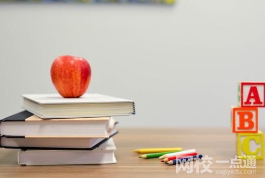 天津醫科大學2024錄取分數線(今年高考所有分數線一覽表參考)