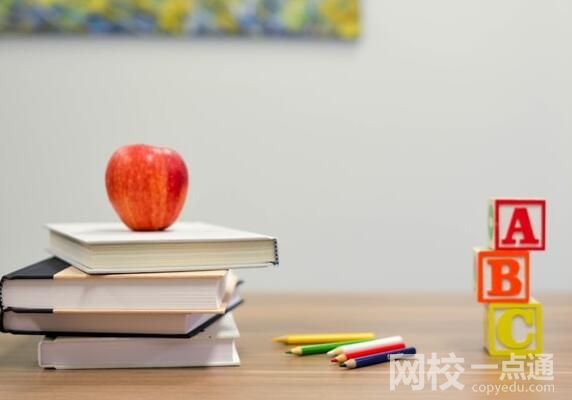 河北傳媒學院2024錄取分數線(今年高考所有分數線一覽表參考)