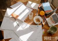 廣東外語藝術職業學院2024錄取分數線(今年高考所有分數線一覽表參考)