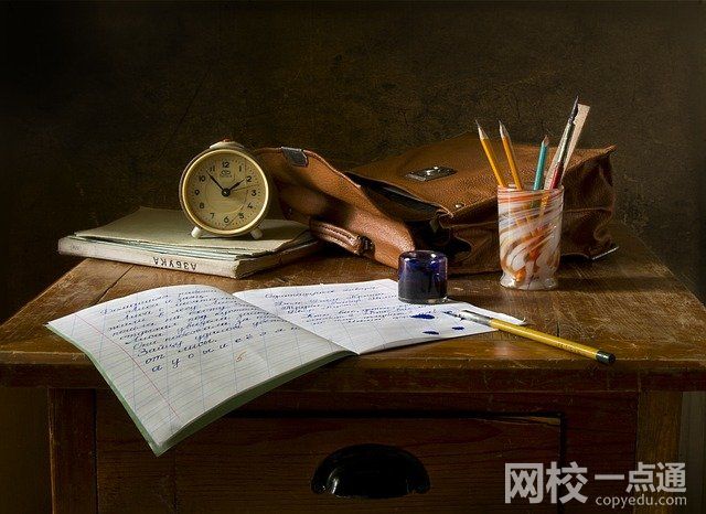黑龍江中醫(yī)藥大學(xué)2024錄取分?jǐn)?shù)線(今年高考所有分?jǐn)?shù)線一覽表參考)