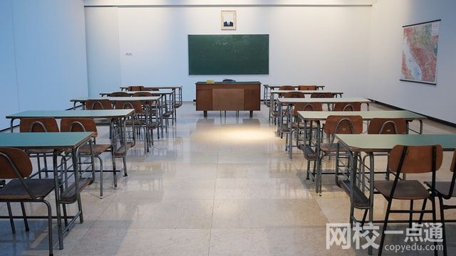 廣東松山職業技術學院2024錄取分數線(今年高考所有分數線一覽表參考)