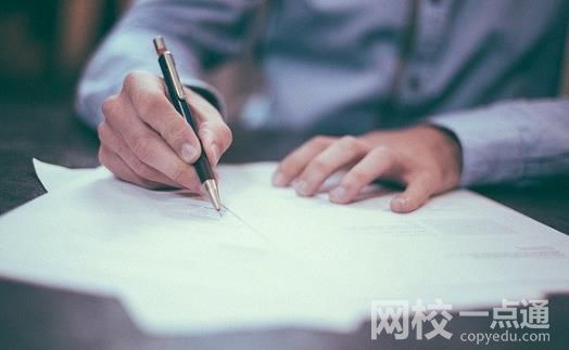 貴州民族大學2024錄取分數線(今年高考所有分數線一覽表參考)