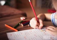 廣東嶺南職業(yè)技術學院2024錄取分數(shù)線(今年高考所有分數(shù)線一覽表參考)