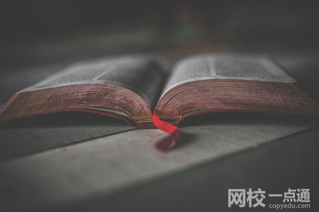 湖北國土資源職業學院2024錄取分數線(今年高考所有分數線一覽表參考)