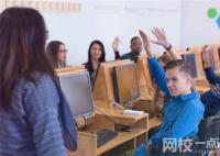 成都職業技術學院2024錄取分數線(今年高考所有分數線一覽表參考)