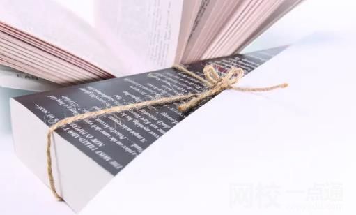湖北師范大學(xué)2024錄取分?jǐn)?shù)線(今年高考所有分?jǐn)?shù)線一覽表參考)