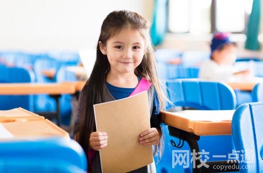 揚(yáng)州大學(xué)2024錄取分?jǐn)?shù)線(今年高考所有分?jǐn)?shù)線一覽表參考)