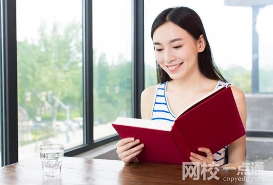 2024年湖北醫藥學院藥護學院錄取分數線(今年高考所有分數線一覽表參考)