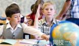 2024年星海音樂學院錄取分數線(今年高考所有分數線一覽表參考)