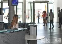 2024年南寧師范大學錄取分數線(今年高考所有分數線一覽表參考)