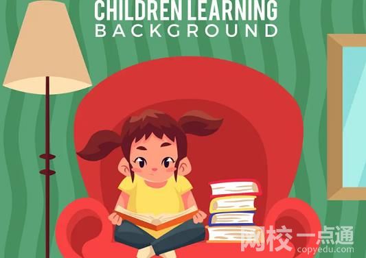 2024年上海健康醫學院錄取分數線(今年高考所有分數線一覽表參考)