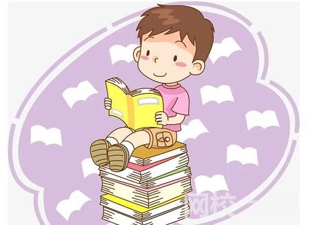 2024年上海視覺藝術(shù)學(xué)院錄取分?jǐn)?shù)線(今年高考所有分?jǐn)?shù)線一覽表參考)