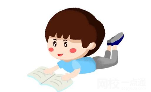 2024年南京曉莊學院錄取分數線(今年高考所有分數線一覽表參考)