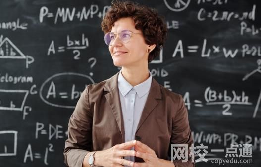 2024年寧波職業技術學院錄取分數線(今年高考所有分數線一覽表參考)