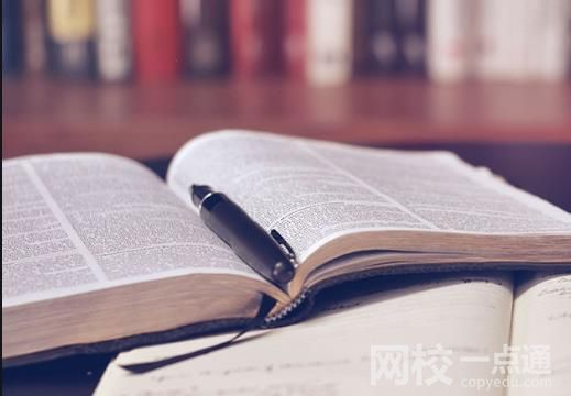 2024年廈門工學院錄取分數線(今年高考所有分數線一覽表參考)