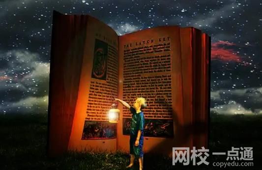 2024年天津公安警官職業學院錄取分數線(今年高考所有分數線一覽表參考)