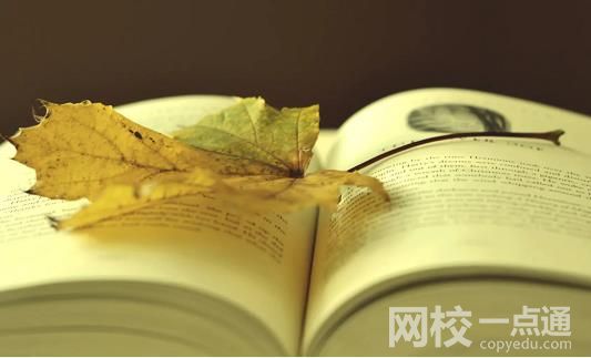 2024年天津國土資源和房屋職業學院錄取分數線(今年高考所有分數線一覽表參考)