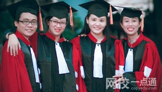 2024年中國人民警察大學錄取分數線(今年高考所有分數線一覽表參考)