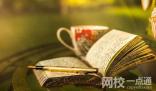 2024年河北水利電力學院錄取分數(shù)線(今年高考所有分數(shù)線一覽表參考)