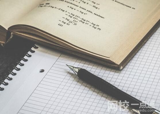2024年承德應用技術(shù)職業(yè)學院錄取分數(shù)線(今年高考所有分數(shù)線一覽表參考)
