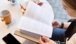 2024年河北正定師范高等專科學校錄取分數線(今年高考所有分數線一覽表參考)