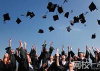 2024年河北機電職業技術學院錄取分數線(今年高考所有分數線一覽表參考)