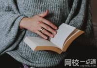 2024年河北司法警官職業(yè)學(xué)院錄取分?jǐn)?shù)線(今年高考所有分?jǐn)?shù)線一覽表參考)