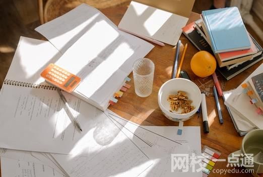 2024年長治學(xué)院錄取分?jǐn)?shù)線(今年高考所有分?jǐn)?shù)線一覽表參考)