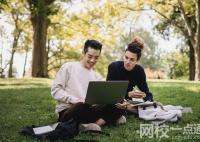 2024年晉中學(xué)院錄取分?jǐn)?shù)線(今年高考所有分?jǐn)?shù)線一覽表參考)