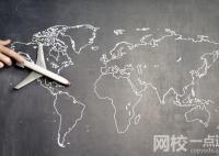 2024年山西能源學院錄取分數線(今年高考所有分數線一覽表參考)