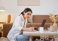 2024年山西林業職業技術學院錄取分數線(今年高考所有分數線一覽表參考)