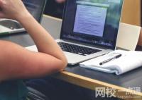 2024年太原城市職業(yè)技術(shù)學(xué)院錄取分?jǐn)?shù)線(xiàn)(今年高考所有分?jǐn)?shù)線(xiàn)一覽表參考)