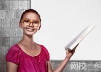2024年山西衛(wèi)生健康職業(yè)學(xué)院錄取分?jǐn)?shù)線(今年高考所有分?jǐn)?shù)線一覽表參考)
