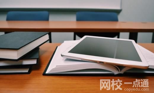 2024年內蒙古豐州職業學院錄取分數線(今年高考所有分數線一覽表參考)