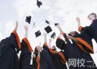 2024年錦州醫科大學錄取分數線(今年高考所有分數線一覽表參考)