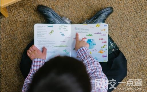 河南農業大學幾個校區