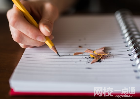 2024年遼寧對外經(jīng)貿(mào)學(xué)院錄取分數(shù)線(今年高考所有分數(shù)線一覽表參考)
