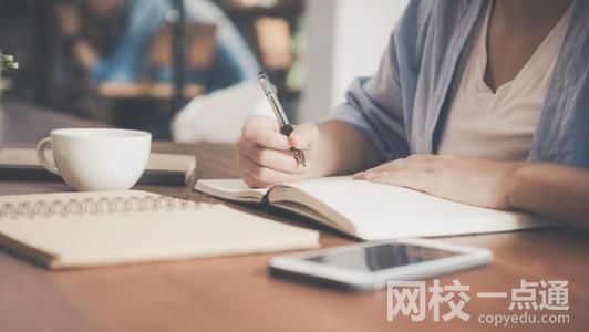 2024年吉林工程技術(shù)師范學(xué)院錄取分?jǐn)?shù)線(今年高考所有分?jǐn)?shù)線一覽表參考)