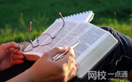 2024年東北農(nóng)業(yè)大學(xué)錄取分?jǐn)?shù)線(今年高考所有分?jǐn)?shù)線一覽表參考)