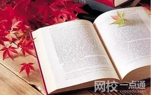 2024年哈爾濱體育學院錄取分數線(今年高考所有分數線一覽表參考)