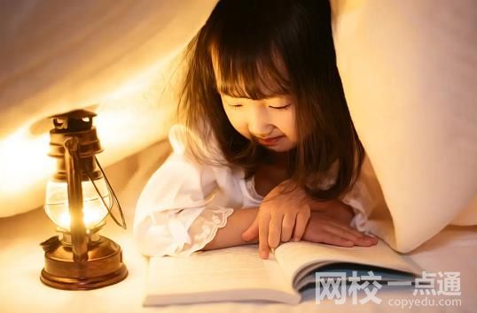 2024年黑龍江工商學院錄取分數線(今年高考所有分數線一覽表參考)