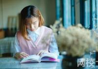 2024年黑龍江東方學院錄取分數(shù)線(今年高考所有分數(shù)線一覽表參考)