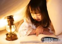 2024年黑龍江工商學院錄取分數(shù)線(今年高考所有分數(shù)線一覽表參考)