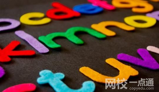 2024年吉林農(nóng)業(yè)科技學(xué)院錄取分?jǐn)?shù)線(今年高考所有分?jǐn)?shù)線一覽表參考)