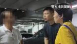 老人被洗腦送騙子75萬元 內幕曝光簡直太意外了