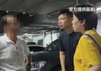 老人被洗腦送騙子75萬元 內(nèi)幕曝光簡直太意外了