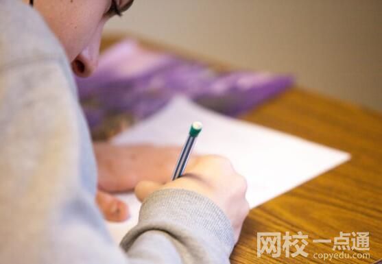 浙江大學強基計劃招生簡章2024(今年高考所有分數線一覽表參考)