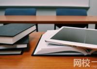 長(zhǎng)沙財(cái)經(jīng)學(xué)校職高中專學(xué)校招生簡(jiǎn)章(今年高考所有分?jǐn)?shù)線一覽表參考)