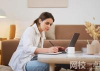2024年北京培黎職業(yè)學(xué)院錄取分?jǐn)?shù)線(今年高考所有分?jǐn)?shù)線一覽表參考)