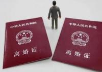 女子發現丈夫每天吃藥起訴離婚獲支持 內幕實在讓人驚個呆